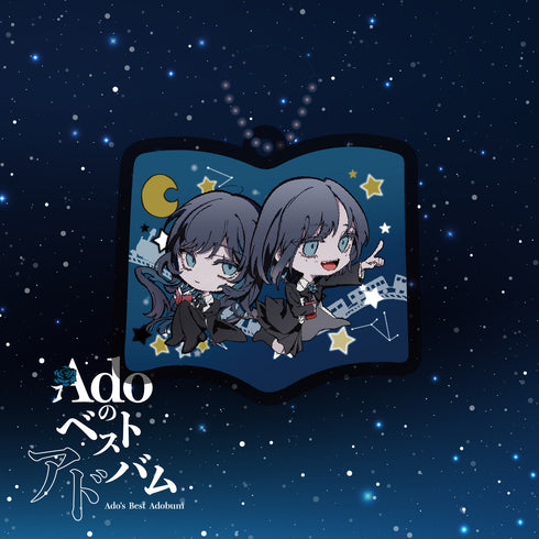【CD】Adoのベストアドバム(完全数量限定:シャカシャカアクリルチャーム盤)